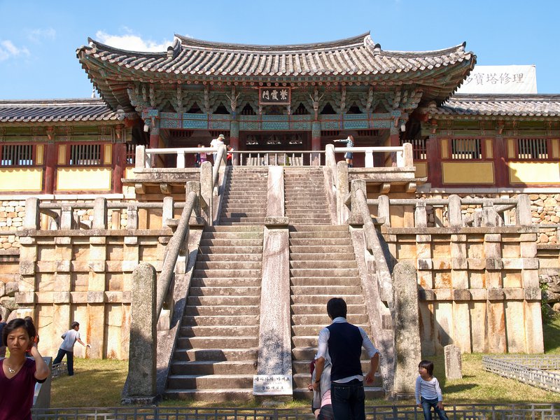 Gyeongju, Bulguksa